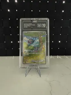 Pokemon Tangela 178/165 Sv2a 151 Art Rare Holo Japanese TAG 10 2023 - Image 1