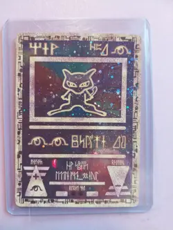 ANCIENT MEW 2000 Pokemon Game Promo Pokemon 2000 Movie - Image 1