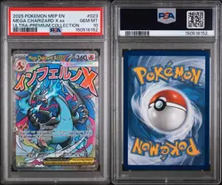 2025 POKEMON MEP EN-ME BLACK STAR PROMO #023 MEGA CHARIZARD X EX PSA 10 - Image 3
