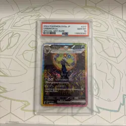 Pokemon 2024 Umbreon ex SAR 217/187 sv8a Terastal Festival PSA 10 - Gem Mint - Image 1