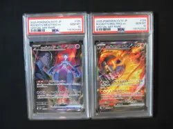 PSA 10 Pokemon Card Team Rocket's Moltres Mewtwo SAR SEQ set 125/098 sv10 Glory - Image 1
