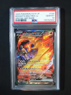 PSA 10 Pokemon Card Team Rocket's Moltres Mewtwo SAR SEQ set 125/098 sv10 Glory - Image 3