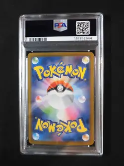 PSA 10 Pokemon Card Team Rocket's Moltres Mewtwo SAR SEQ set 125/098 sv10 Glory - Image 4