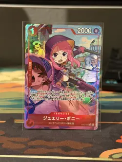 One Piece Card Game Jewelry Bonney EB04-002 Alt Art Egghead Crisis Japanese - Image 1