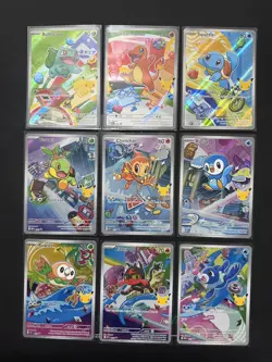 Pokemon First Partner Illustration Collection Promos Full Set of 9. - Image 1