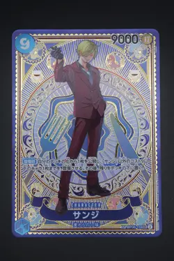 Sanji - OP06 119 AA SP SEC OP11 Japanese One Piece Card - A Fist of Divine Speed - Image 1
