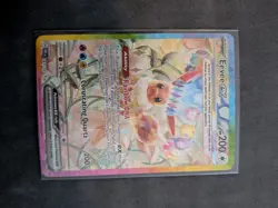 Pokemon - Eevee ex 167/131 Special Illustration Rare - Prismatic Evolutions - NM - Image 1
