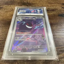 Pokemon Gem Pack Vol 3 - Gengar 0307/07 Full Art Holo Exclusive Ace Graded 9 - Image 2