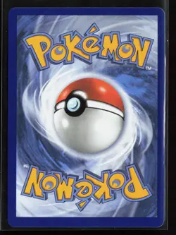 MEOWTH EX 062/088 DOUBLE RARE PERFECT ORDER POKEMON NM/M - Image 2