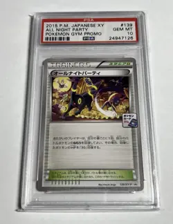 All Night Party Pokemon 2015 Karen Night Battle Gym Promo Japanese XY-P PSA 10 - Image 1