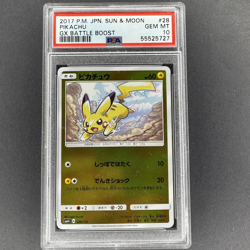 2017 Pokemon PSA 10 Japanese Pikachu GX Battle Boost Sun & Moon Gem Mint - Image 1