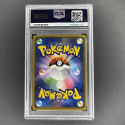 2017 Pokemon PSA 10 Japanese Pikachu GX Battle Boost Sun & Moon Gem Mint - Image 2