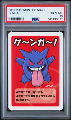 2019 POKEMON OLD MAID GENGAR PSA 10 - Image 1