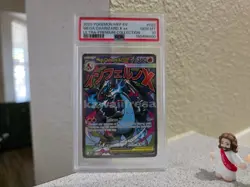 Pokemon Mega Charizard X Ex Promo: Mega Evolution 023 PSA 10 2025 - Image 1