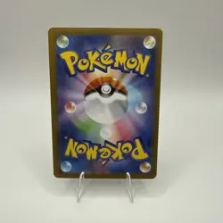 Bulbasaur 64/63 Pokemon Japanese Mega Brave - NM - Image 2