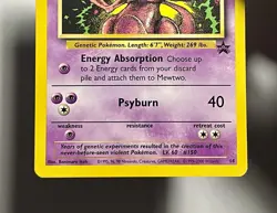 Mewtwo #14 (LP) Black Star Promo WOTC 1996 Vintage Pokemon Card TCG - Image 4