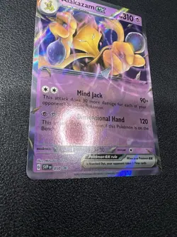 Alakazam Ex 151 No Star Pattern | Near Mint | Error | Pokemon Card - Image 5