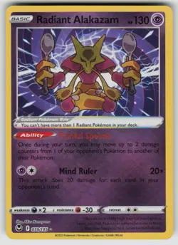 Radiant Alakazam Radiant Rare SWSH12: Silver Tempest 059/195 Pokemon - Image 1