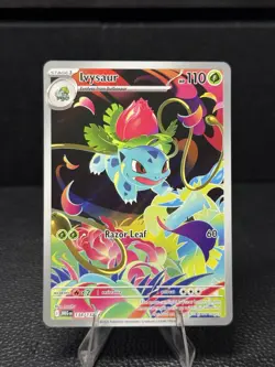 Ivysaur Illustration Rare 134/132 Near Mint Mega Evolution Pokemon TCG English - Image 1