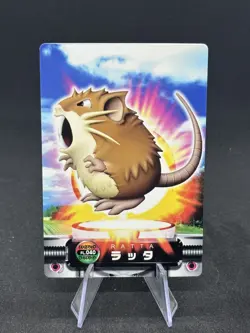 Raticate Pokemon Advanced Generation Zukan Nintendo Card #40 Japanese - LP 🔥 - Image 1