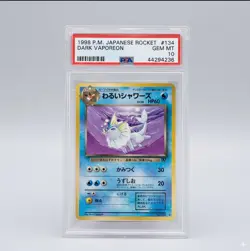1998 Pokemon Dark Vaporeon Rocket Japanese PSA 10 - Image 1