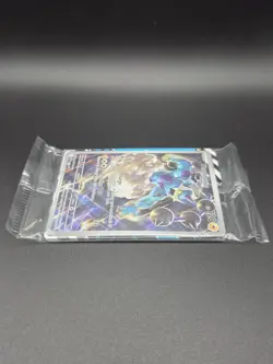 Pokemon Thundurus #209 Black Star Promo Black Bolt Sealed - Image 3
