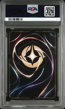 Ursula Disney Lorcana 2025 P1 Set Championship Prize Promo Japanese #38 PSA 10 - Image 2