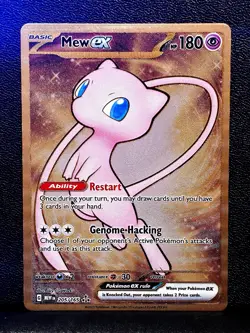 Pokemon - Mew ex (151 Metal Card) - Scarlet & Violet 151 205/165 - Near Mint - Image 1