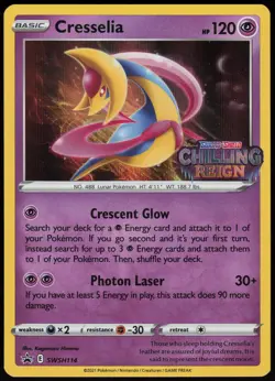 Cresselia - (Prerelease) Promo SWSH: Sword & Shield Promo Cards SWSH114 NM - Image 1