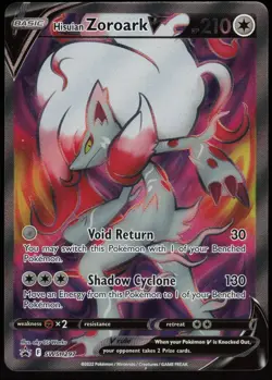 Hisuian Zoroark V Promo SWSH: Sword & Shield Promo Cards SWSH297 NM - Image 1