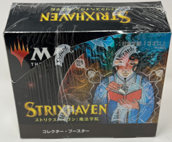 Magic MTG Strixhaven School of Mages Japanese Collector Booster Box - New Sealed - Image 1