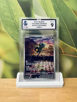 Pokemon TCG Teal Mask Ogerpon SVP123 Black Star Promo MGC 9 - Image 1