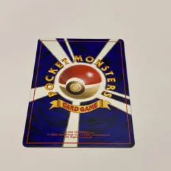 1996 Pokemon Japanese Slowpoke Team Rocket No. 079 - Image 2