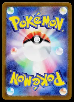 Meditite 111/102 Art Rare Stellar Miracle Pokemon Japanese Moderately Played - Image 2