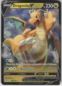 Dragonite V Ultra Rare Pokemon GO 049/078 NM - Image 1