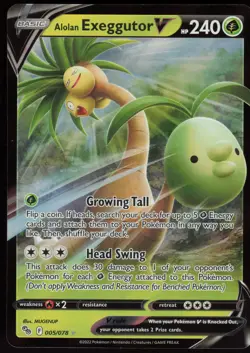 Alolan Exeggutor V Ultra Rare Pokemon GO 005/078 NM - Image 1