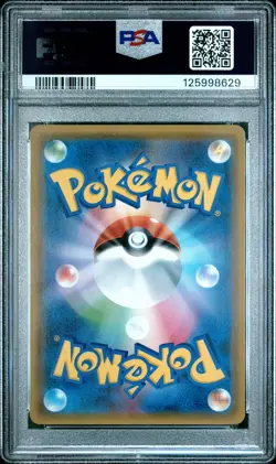 2019 POKEMON JPN SUN & MOON GG END FULL ART/GARCHOMP & GIRATINA GX-HYPER PSA 10 - Image 2
