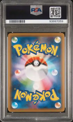 2020 POKEMON JPN SWORD & SHIELD SHINY STAR V #328 FULL ART/ETERNATUS VMAX PSA 10 - Image 2