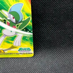 Gallade Pokemon Diamond pearl Card Japanese No.458 Bandai 2009 Rare Japan F/S - Image 3