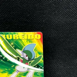 Gallade Pokemon Diamond pearl Card Japanese No.458 Bandai 2009 Rare Japan F/S - Image 4