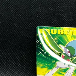 Gallade Pokemon Diamond pearl Card Japanese No.458 Bandai 2009 Rare Japan F/S - Image 5
