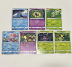 Japanese Aya Kusube pokemon cards illustration Set of 20 - Image 4