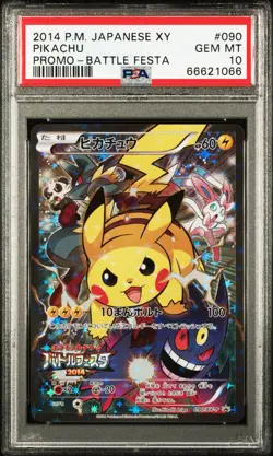PSA 10 PIKACHU 090/XY-P | 2014 Battle Festa Full Art Graded Pokemon Card - Image 1