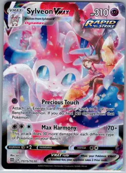Sylveon VMAX TG15/TG30 Brilliant Stars Trainer Gallery - Pokemon Card - NM - Image 1