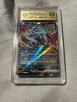 2024 Pokemon Cards JPN. Roaring Moon EX 101/187 RR Mint 9.5 (SAME AS PSA 9) - Image 1