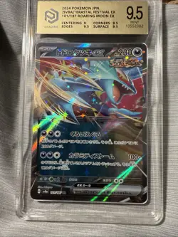2024 Pokemon Cards JPN. Roaring Moon EX 101/187 RR Mint 9.5 (SAME AS PSA 9) - Image 2