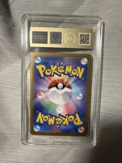 2024 Pokemon Cards JPN. Roaring Moon EX 101/187 RR Mint 9.5 (SAME AS PSA 9) - Image 3