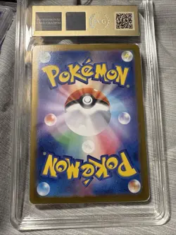 2024 Pokemon Cards JPN. Roaring Moon EX 101/187 RR Mint 9.5 (SAME AS PSA 9) - Image 4