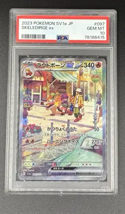 2023 Pokemon JP Triplet Beat SV1a Skeledirge ex 097/073 SAR Full Art Holo PSA 10 - Image 1