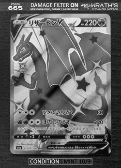 MINT ⭐ Charizard V SSR [Japanese s4a 307/190 Shiny Star V] Pokemon - Image 2